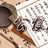 黄色排球硕士是2022年1月19日的一周中的一天。