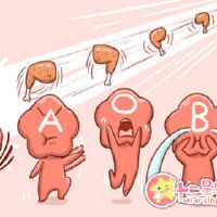 像敷衍,你不想满足血型