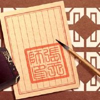 2022年1月21日黄日历的日子是什么？