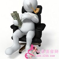 你的财富是否在远处？