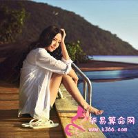 你认为你的想法是否叛逆了？