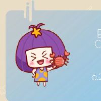 2022年，桃花的星座非常令人尴尬