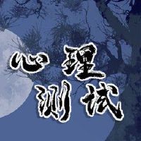 谁将新的一年给你一个幸运的人?