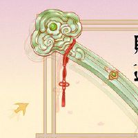 八个字符的财务官员,女性官方杀戮,并非被监禁,星星繁荣昌盛。