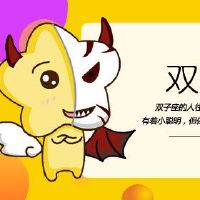 这些星座的感受就像茶，光线越多