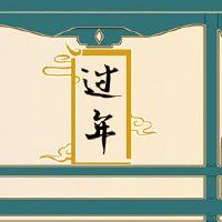 2021年腊月十四搬家好吗 腊月搬家要注意什么