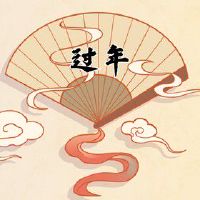 2021年腊月十四是几月几号 腊月有什么忌讳