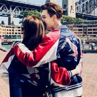 12个星座爱硕士列表