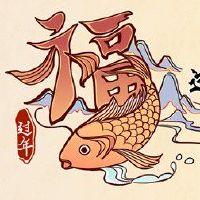 腊月十五拜玉帝是什么意思 祭拜玉帝祈求祝愿