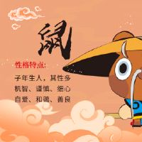 凶手是什么时候在2022年之间？