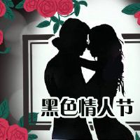 菠菜在第一年喝粥，是健康和长寿的