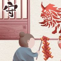 想留在家里的年龄？