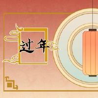 电影在2022年的新年日免费推荐是什么?