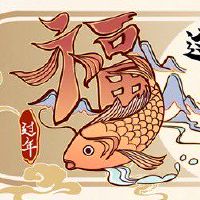 腊月十六能回娘家吗 关于回娘家的说法