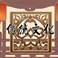 坟墓的萨米诺是吉利？