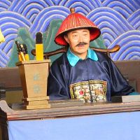 官方的含义是什么，官方官方的含义是什么？