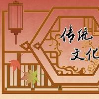 这两个词都不能被困在门上？