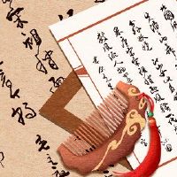 Anmen Ji日本询价2月4日2022年