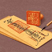 2022年的第二年是黄岛姬日本的星座?