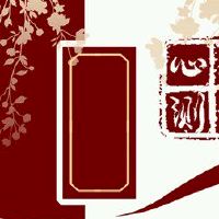 什么样的情绪测试难以与你培养？