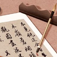 吉日咨询2022,四天,四天,好