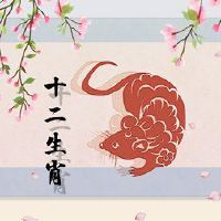 这是在2022年春节的春节中的一个位置？