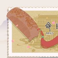 财富之神:春节是卡的第一个月