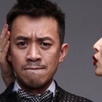 最令人未解决的星座男孩