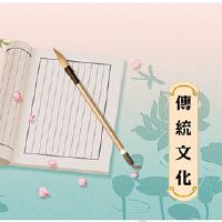 燃烧的头是什么意思？