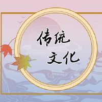 燃烧香的好处是什么?