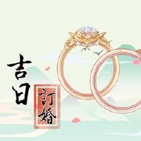 2022年，新年的一天适合参与？这是一种参与日本的方式吗？