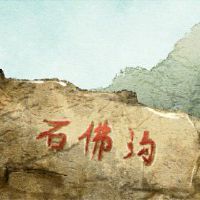 梦见狗咬人，你是什么意思