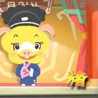 今日生肖相冲查询 2022年1月22日