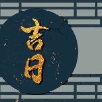 2022年2月20日星座的星座是什么？