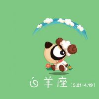 爱时的四个星座，癌症擅长沟通，面粉酱是快乐的