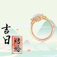 2021年二十七年的婚礼委员会婚礼委员会，是一只兔子？