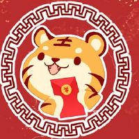 2022老虎新年图片可爱老虎年贺卡问候