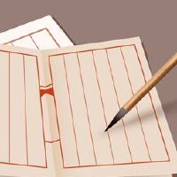 招财大气的保洁公司名字大全 2022财运最佳好名