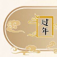 过年祭祖是什么时候 祭祀需注意规矩