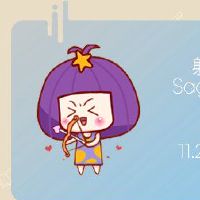 与射手和男人的建议接受他们的曲折