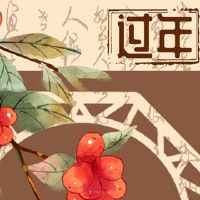 在2022年，他隐藏着春天。