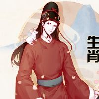 2022年，最好的生肖行业是高度一步的