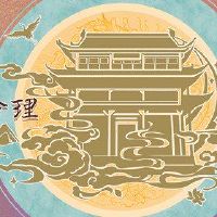 公司八个人物的官员是什么？