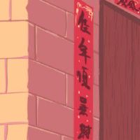 大年初六的风俗习惯 风俗挹肥准备春耕