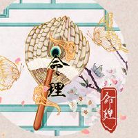 官方官方的顾国日本支柱是什么？