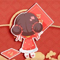 2022年集五福什么时候开始 1月19日至1月31日玩法多多