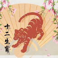 什么时候交替?是春节还是春天?