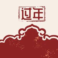 大年初一放爆竹把大门上玻璃炸碎了有什么征兆