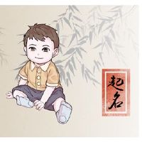 杜的2022男孩的婴儿名字个性霸气男孩名字