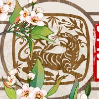 新年一年中最好的是什么？ 2022号丑陋